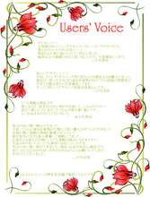 画像をギャラリービューアに読み込む, シーリングライト DYKC005 LED 調光調温 リモコン (間接照明 ペンダントライト インテリアライト 天井照明 北欧)