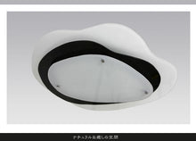 画像をギャラリービューアに読み込む, シーリングライト DYKC005 LED 調光調温 リモコン (間接照明 ペンダントライト インテリアライト 天井照明 北欧)