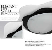 画像をギャラリービューアに読み込む, シーリングライト DYKC005 LED 調光調温 リモコン (間接照明 ペンダントライト インテリアライト 天井照明 北欧)