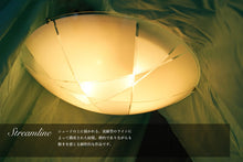 画像をギャラリービューアに読み込む, シーリングライト DYKC007 LED(間接照明 ペンダントライト インテリアライト 天井照明 北欧)