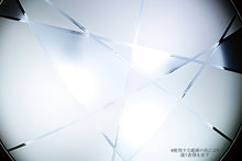 画像をギャラリービューアに読み込む, シーリングライト DYKC007 LED(間接照明 ペンダントライト インテリアライト 天井照明 北欧)