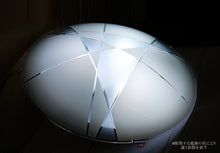 画像をギャラリービューアに読み込む, シーリングライト DYKC007 LED(間接照明 ペンダントライト インテリアライト 天井照明 北欧)