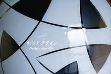 画像をギャラリービューアに読み込む, シーリングライト DYKC008 LED (間接照明 ペンダントライト インテリアライト 天井照明 北欧)