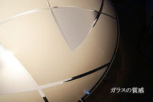 画像をギャラリービューアに読み込む, シーリングライト DYKC008 LED (間接照明 ペンダントライト インテリアライト 天井照明 北欧)