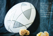 画像をギャラリービューアに読み込む, シーリングライト DYKC008 LED (間接照明 ペンダントライト インテリアライト 天井照明 北欧)