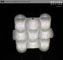 画像をギャラリービューアに読み込む, シーリングライト DYKC011 (間接照明 ペンダントライト インテリアライト 天井照明 北欧)