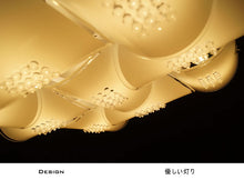 画像をギャラリービューアに読み込む, シーリングライト DYKC011 (間接照明 ペンダントライト インテリアライト 天井照明 北欧)