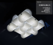 画像をギャラリービューアに読み込む, シーリングライト DYKC011 (間接照明 ペンダントライト インテリアライト 天井照明 北欧)