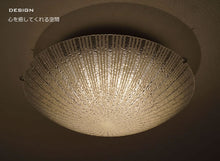 画像をギャラリービューアに読み込む, シーリングライト DYKC012 (間接照明 ペンダントライト インテリアライト 天井照明 北欧)