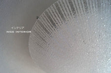 画像をギャラリービューアに読み込む, シーリングライト DYKC012 (間接照明 ペンダントライト インテリアライト 天井照明 北欧)