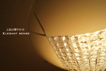 画像をギャラリービューアに読み込む, シーリングライト DYKC013 (間接照明 ペンダントライト インテリアライト 天井照明 北欧)