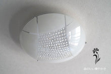 画像をギャラリービューアに読み込む, シーリングライト DYKC013 (間接照明 ペンダントライト インテリアライト 天井照明 北欧)