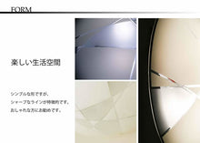 画像をギャラリービューアに読み込む, シーリングライト DYKC014 (間接照明 ペンダントライト インテリアライト 天井照明 北欧)