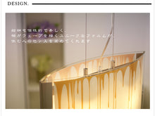 画像をギャラリービューアに読み込む, ペンダントライトdykp001(間接照明 シーリングライト インテリア照明 天井照明 北欧)