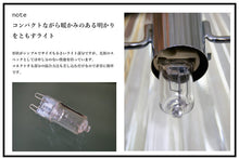 画像をギャラリービューアに読み込む, ペンダントライト DYKP002 (インテリアライト 天井照明 北欧)