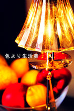 画像をギャラリービューアに読み込む, ペンダントライト DYKP002 (インテリアライト 天井照明 北欧)