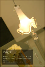 画像をギャラリービューアに読み込む, ペンダントライト DYKP003 (インテリアライト 間接照明 北欧)