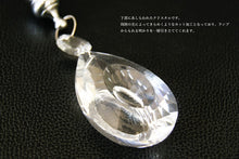 画像をギャラリービューアに読み込む, ペンダントライト DYKP003 (インテリアライト 間接照明 北欧)