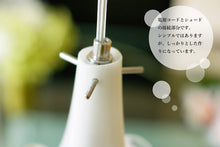 画像をギャラリービューアに読み込む, ペンダントライト DYKP003 (インテリアライト 間接照明 北欧)