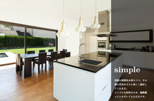 画像をギャラリービューアに読み込む, ペンダントライト DYKP003 (インテリアライト 間接照明 北欧)