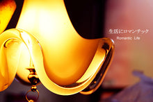 画像をギャラリービューアに読み込む, ペンダントライト DYKP003 (インテリアライト 間接照明 北欧)