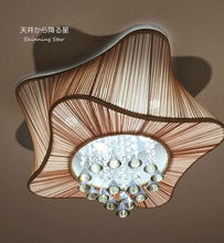 画像をギャラリービューアに読み込む, LEDシーリングライト FK003C (インテリア照明 間接照明 ペンダントライト 天井照明 北欧)