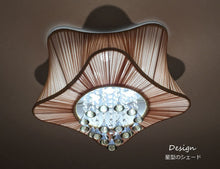 画像をギャラリービューアに読み込む, LEDシーリングライト FK003C (インテリア照明 間接照明 ペンダントライト 天井照明 北欧)