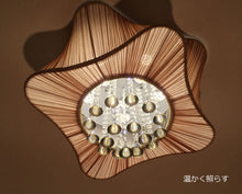 画像をギャラリービューアに読み込む, LEDシーリングライト FK003C (インテリア照明 間接照明 ペンダントライト 天井照明 北欧)