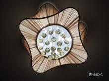 画像をギャラリービューアに読み込む, LEDシーリングライト FK003C (インテリア照明 間接照明 ペンダントライト 天井照明 北欧)