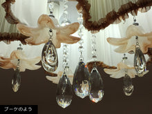 画像をギャラリービューアに読み込む, LEDシーリングライト FK004C (インテリア照明 間接照明 ペンダントライト 天井照明 北欧)