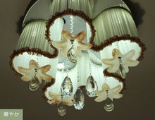 画像をギャラリービューアに読み込む, LEDシーリングライト FK004C (インテリア照明 間接照明 ペンダントライト 天井照明 北欧)