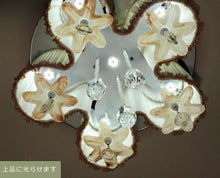 画像をギャラリービューアに読み込む, LEDシーリングライト FK004C (インテリア照明 間接照明 ペンダントライト 天井照明 北欧)