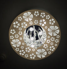 画像をギャラリービューアに読み込む, LEDシーリングライト FK005C (インテリア照明 間接照明 ペンダントライト 天井照明 北欧)