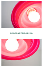 画像をギャラリービューアに読み込む, ペンダントライト Flora ( 照明 照明器具 間接照明 LED 天井照明 おしゃれ デザイン インテリ ア シーリング ペンダント )