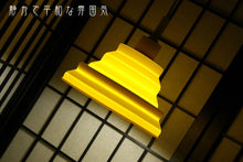 画像をギャラリービューアに読み込む, ペンダントライト Flora ( 照明 照明器具 間接照明 LED 天井照明 おしゃれ デザイン インテリ ア シーリング ペンダント )