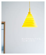 画像をギャラリービューアに読み込む, ペンダントライト Flora ( 照明 照明器具 間接照明 LED 天井照明 おしゃれ デザイン インテリ ア シーリング ペンダント )