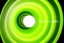 画像をギャラリービューアに読み込む, ペンダントライト Flora ( 照明 照明器具 間接照明 LED 天井照明 おしゃれ デザイン インテリ ア シーリング ペンダント )