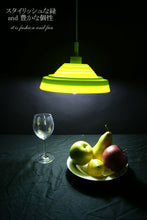 画像をギャラリービューアに読み込む, ペンダントライト Flora ( 照明 照明器具 間接照明 LED 天井照明 おしゃれ デザイン インテリ ア シーリング ペンダント )