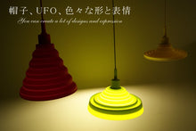 画像をギャラリービューアに読み込む, ペンダントライト Flora ( 照明 照明器具 間接照明 LED 天井照明 おしゃれ デザイン インテリ ア シーリング ペンダント )