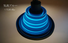 画像をギャラリービューアに読み込む, ペンダントライト Flora ( 照明 照明器具 間接照明 LED 天井照明 おしゃれ デザイン インテリ ア シーリング ペンダント )