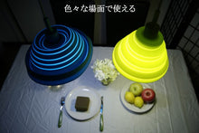 画像をギャラリービューアに読み込む, ペンダントライト Flora ( 照明 照明器具 間接照明 LED 天井照明 おしゃれ デザイン インテリ ア シーリング ペンダント )