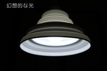 画像をギャラリービューアに読み込む, ペンダントライト Flora ( 照明 照明器具 間接照明 LED 天井照明 おしゃれ デザイン インテリ ア シーリング ペンダント )