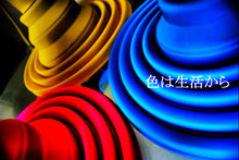 画像をギャラリービューアに読み込む, ペンダントライト Flora ( 照明 照明器具 間接照明 LED 天井照明 おしゃれ デザイン インテリ ア シーリング ペンダント )