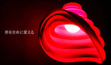 画像をギャラリービューアに読み込む, ペンダントライト Flora ( 照明 照明器具 間接照明 LED 天井照明 おしゃれ デザイン インテリ ア シーリング ペンダント )