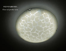 画像をギャラリービューアに読み込む, LEDシーリングライト FXKC001 調光調温 リモコン (間接照明 ペンダントライト インテリアライト 天井照明 北欧)