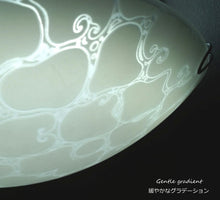 画像をギャラリービューアに読み込む, LEDシーリングライト FXKC001 調光調温 リモコン (間接照明 ペンダントライト インテリアライト 天井照明 北欧)