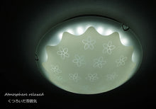 画像をギャラリービューアに読み込む, LEDシーリングライト FXKC004 調光調温 リモコン (間接照明 ペンダントライト インテリアライト 天井照明 北欧)