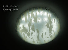 画像をギャラリービューアに読み込む, LEDシーリングライト FXKC006 調光調温 リモコン (間接照明 ペンダントライト インテリアライト 天井照明 北欧)