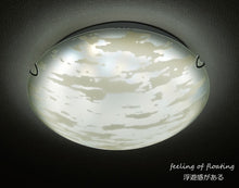 画像をギャラリービューアに読み込む, LEDシーリングライト FXKC006 調光調温 リモコン (間接照明 ペンダントライト インテリアライト 天井照明 北欧)