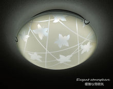 画像をギャラリービューアに読み込む, LEDシーリングライト FXKC007 調光調温 リモコン (間接照明 ペンダントライト インテリアライト 天井照明 北欧)